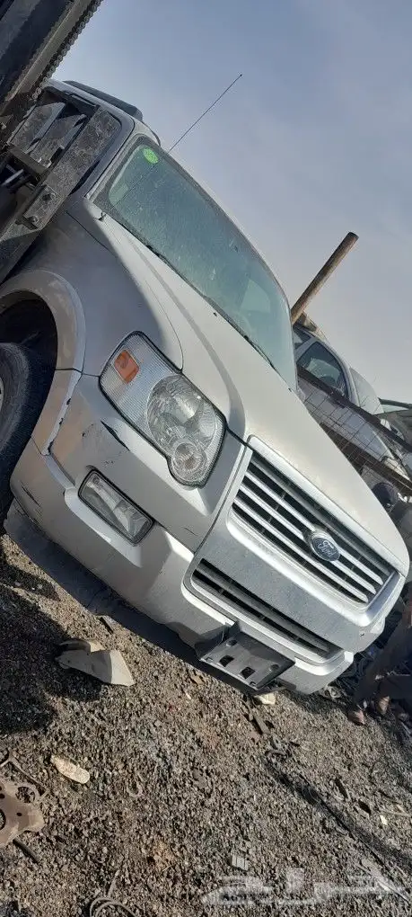 مكينة اكسبلور 10 جير اكسبلور كمبيوتر اكسبلور 0