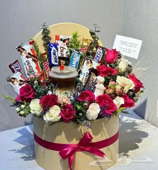 تنسيق هدايا خميس مشيط وتوصيل مجاني 0