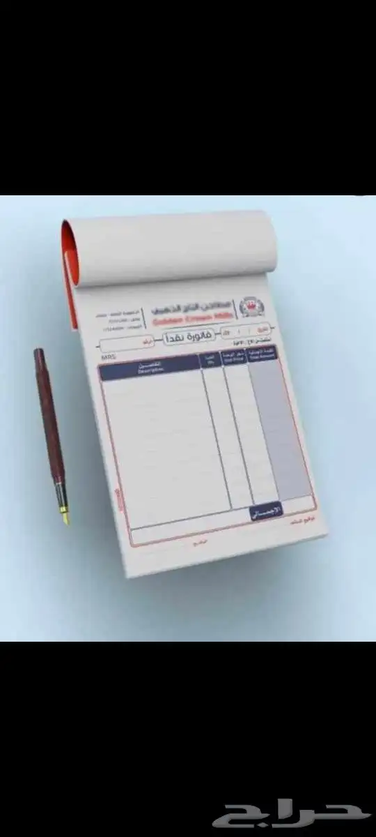 مطبعة مطبوعات فولدرات بوكسات بنرات 8