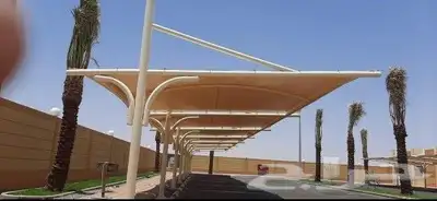 مظلات سواتر جلسات مواقف سيارات هناجر مستودعات 16