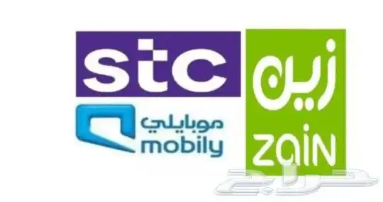 مندوب شبكات زين سلام موبايلي stc. عروض الياف بصريه 0