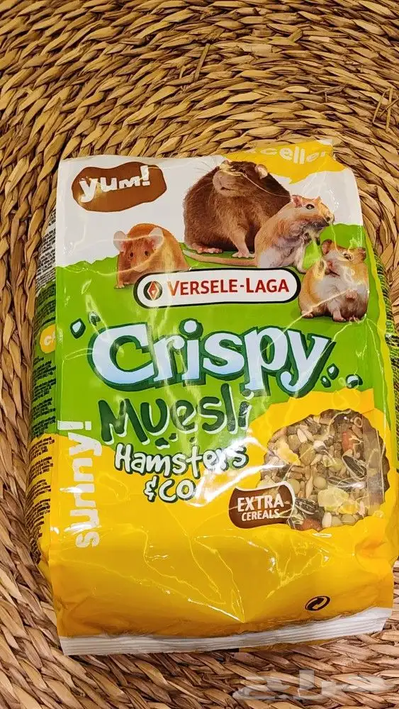 اكل هامستر 0