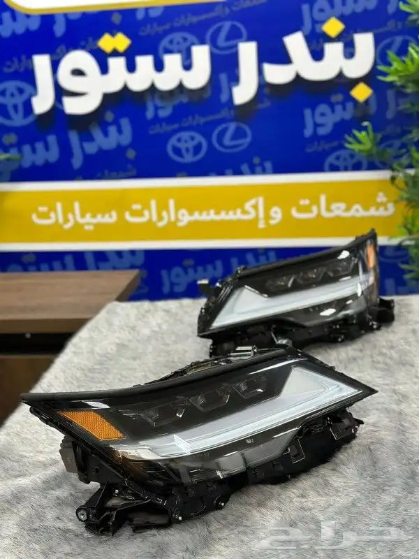 شمعات جيب لكزس Lx 600 موديل 2022  2024 4