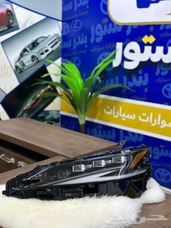 شمعات لكزس Ls 3