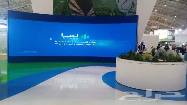 تاجير شاشات للفعاليات باقل سعر 3