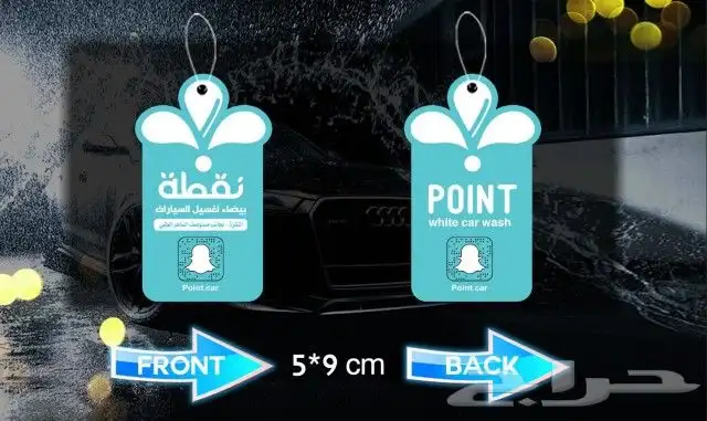 لكل مشوار رائحة خاصة اصنع فواحاتك الخاصة 5