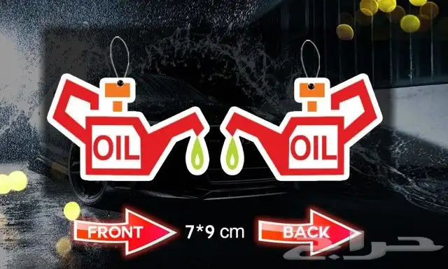 لكل مشوار رائحة خاصة اصنع فواحاتك الخاصة 4
