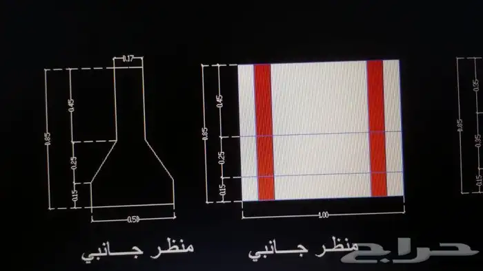 صبات خرسانيه 0