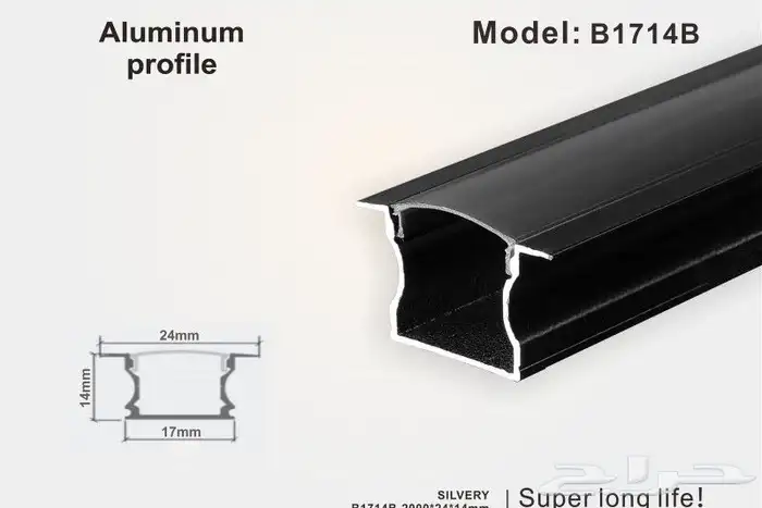 Profile aluminum led black housing 9