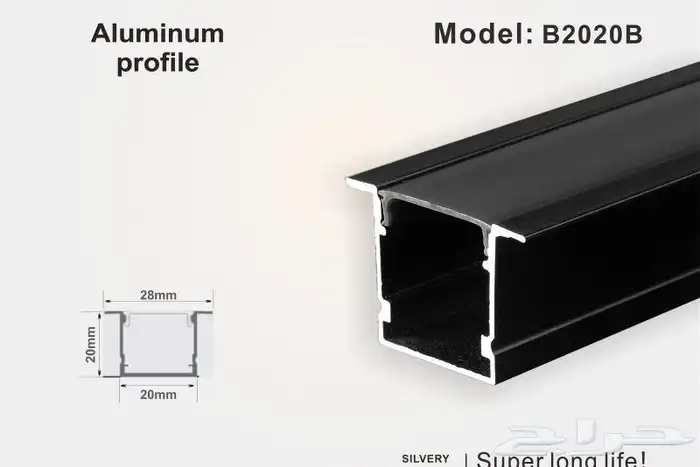 Profile aluminum led black housing 11