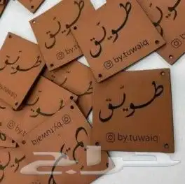 طباعة مطبوعات _ دعاية واعلان _مطابع _ كروت فواتير استكر بوكس 31