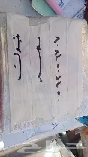 تويوتا كوريلا كامري يارس ليكزز افالون 1