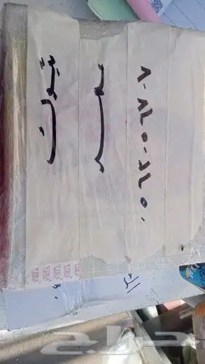 تويوتا كوريلا كامري يارس ليكزز افالون 2