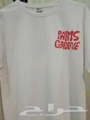 طباعة تيشرتات 2