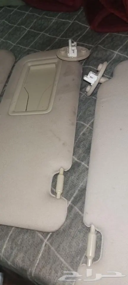 اصلاح شماسات يارس 2020 4