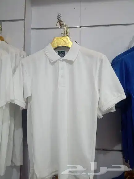 طباعة و تطريز الزي الموحد 7