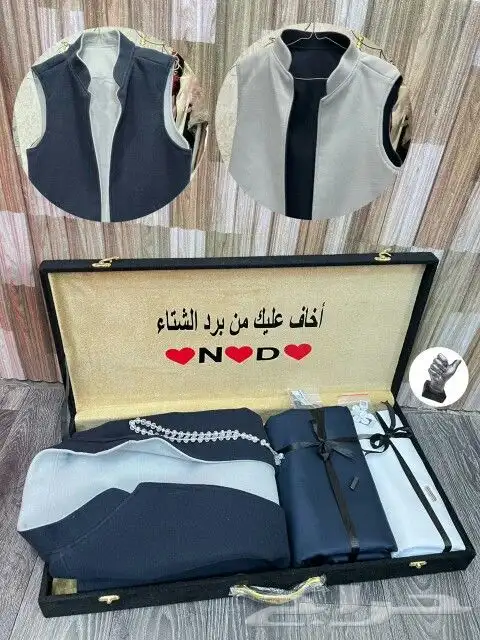 الفخااامه بكس رجالي شي فخامه بمعنا الكلمه تألق معنا 8