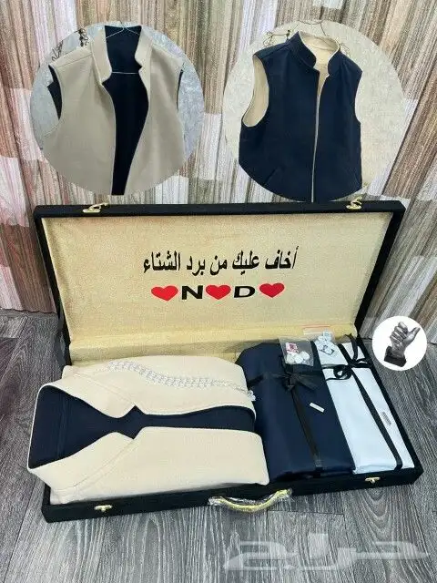 الفخااامه بكس رجالي شي فخامه بمعنا الكلمه تألق معنا 4