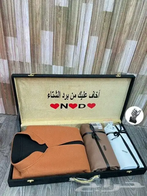 الفخااامه بكس رجالي شي فخامه بمعنا الكلمه تألق معنا 7