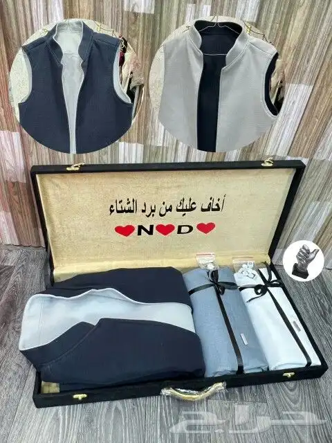 الفخااامه بكس رجالي شي فخامه بمعنا الكلمه تألق معنا 1