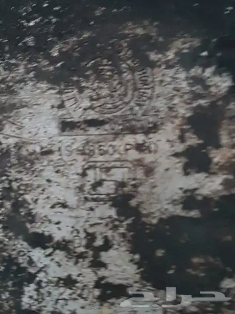 اباريق ابوختمين مقاس 10 9