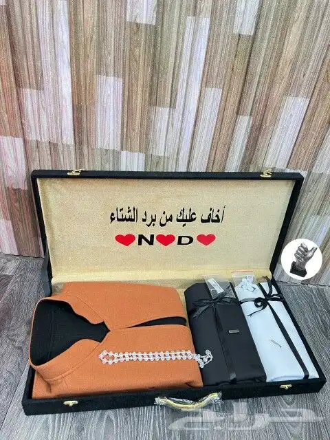 الفخااامه بكس رجالي شي فخامه بمعنا الكلمه تألق معنا 3