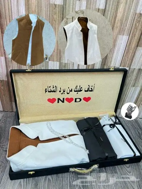 الفخااامه بكس رجالي شي فخامه بمعنا الكلمه تألق معنا 9