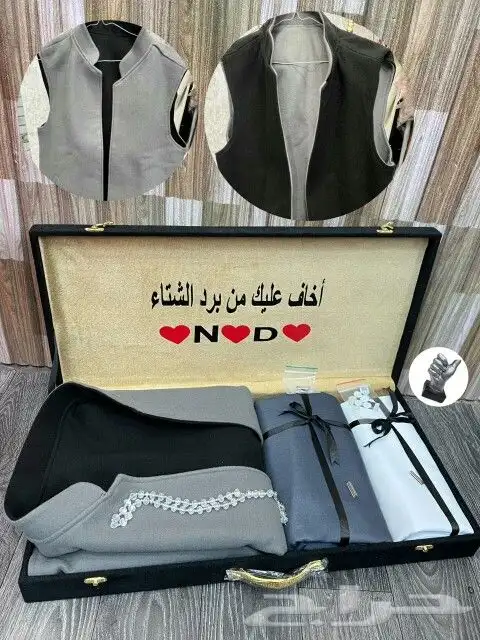 الفخااامه بكس رجالي شي فخامه بمعنا الكلمه تألق معنا 6
