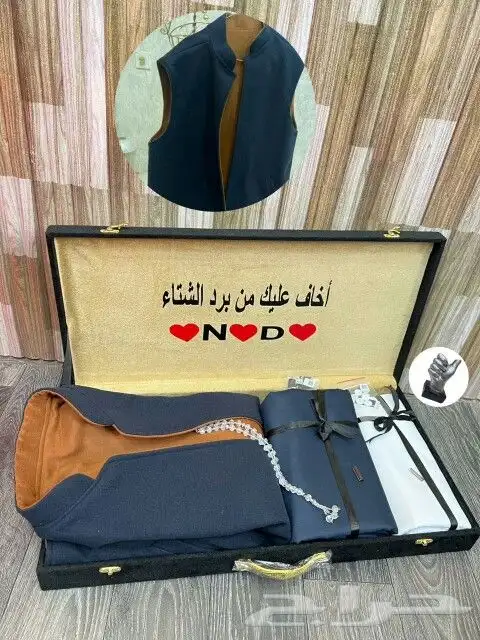 الفخااامه بكس رجالي شي فخامه بمعنا الكلمه تألق معنا 2