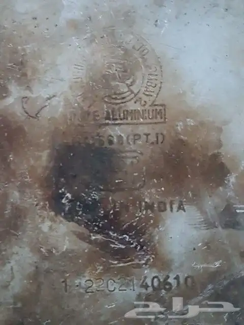 اباريق ابوختمين مقاس 10 7