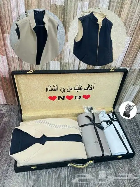 الفخااامه بكس رجالي شي فخامه بمعنا الكلمه تألق معنا 0