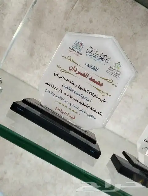 طباعة مطبوعات مطبعة طباعة وهدايا دعائية واعلانية 16