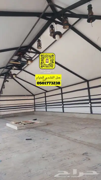 بيوت شعر عادية ع هيكل حديد بدون اطناب 16