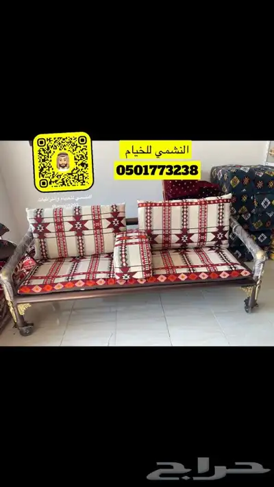 بيوت شعر عادية ع هيكل حديد بدون اطناب 25