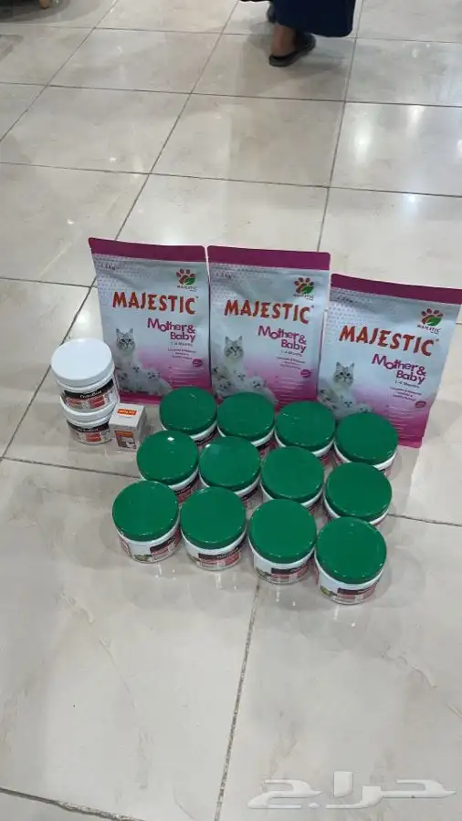 متجر حيوانات اليفة 44