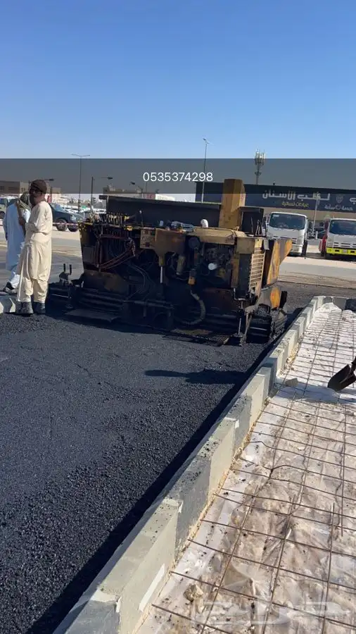 فرادة أسفلت رصاصة كفرات للايجار 2
