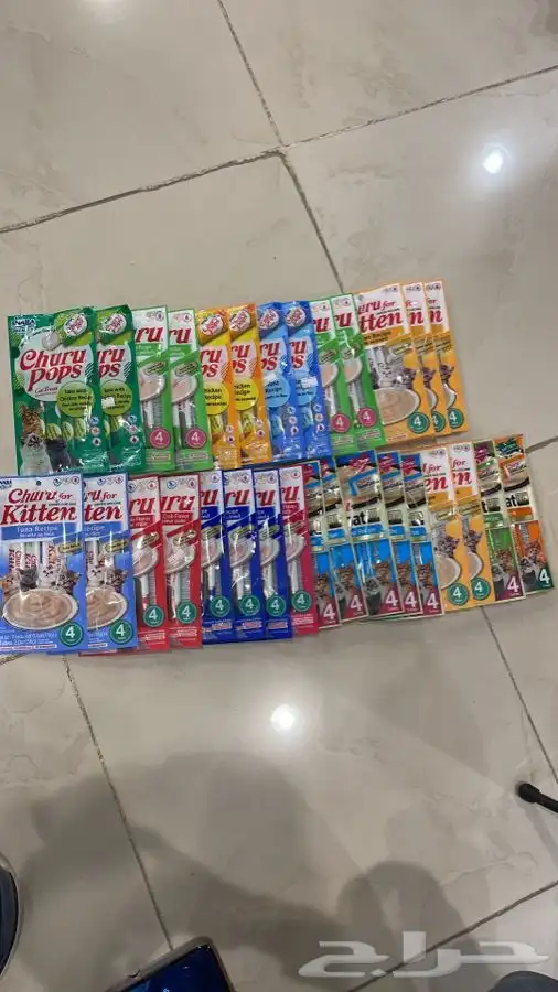 متجر حيوانات اليفة 36