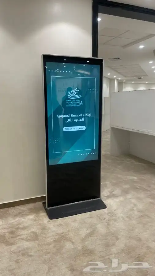 تاجير شاشات تفاعلية 1