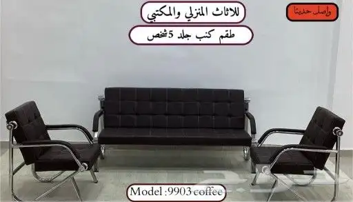 الرياض طريق الخرج 22