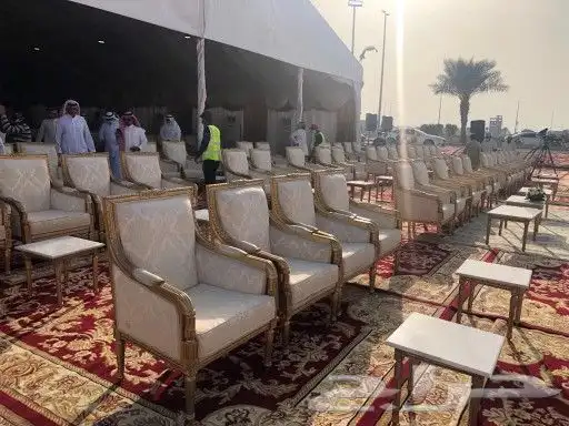 بنج باج كراسي الاسترخاء 9