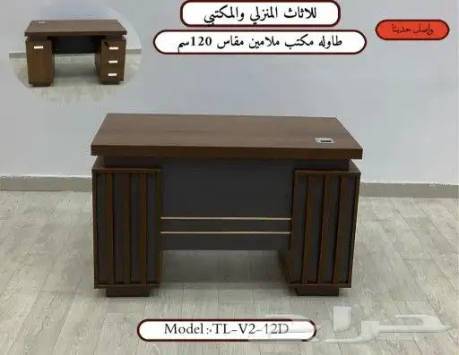 الرياض طريق الخرج 31