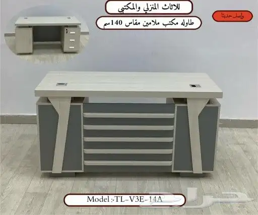 الرياض طريق الخرج 35