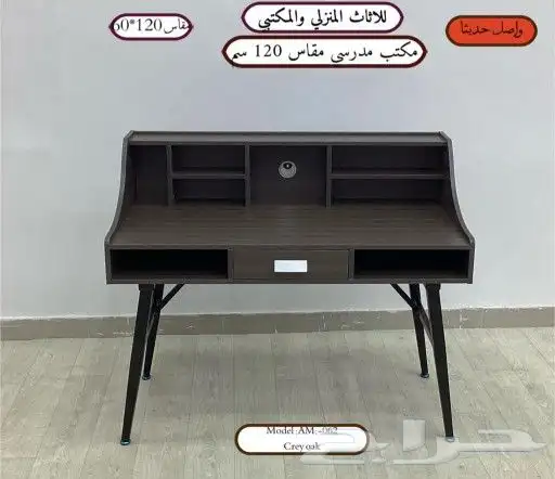 الرياض طريق الخرج 18