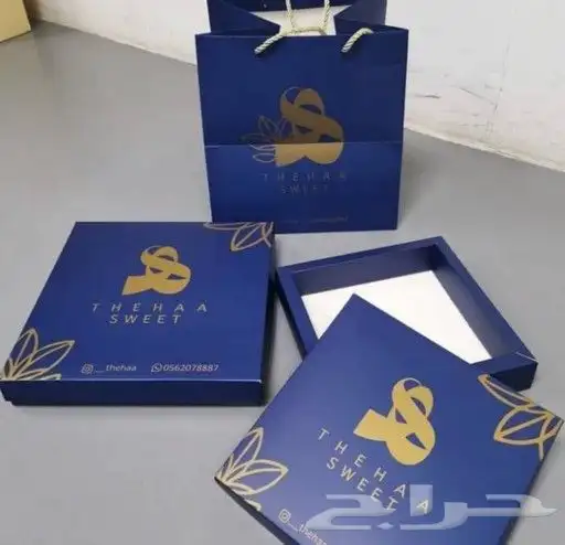 طباعه بوكسات حلويات اكياس عبايات كراتين بخور استكر لاصق تاق 1