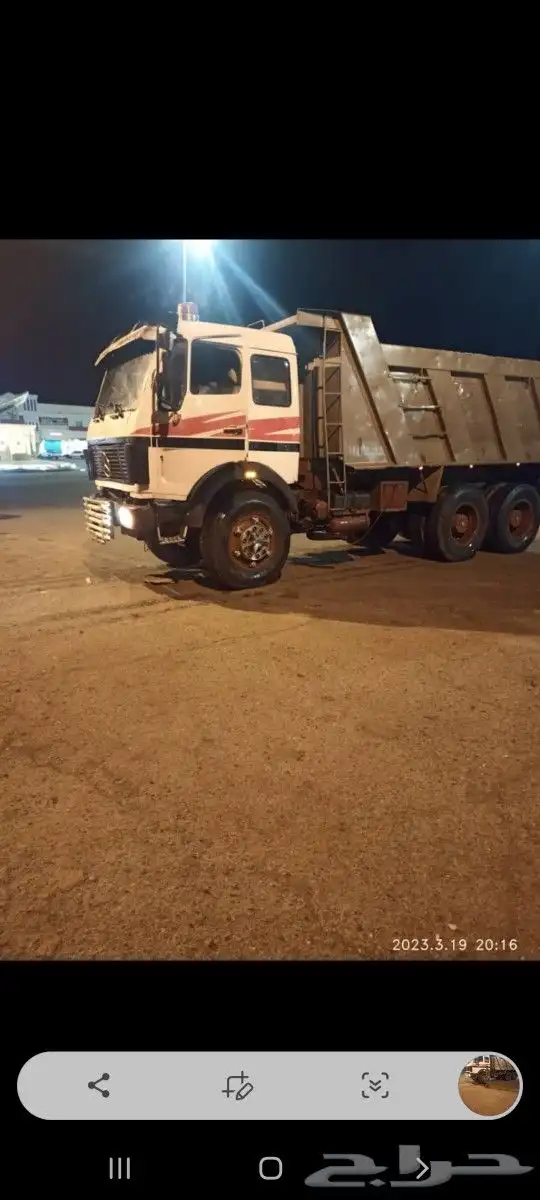قلاب سكس جفاني 4