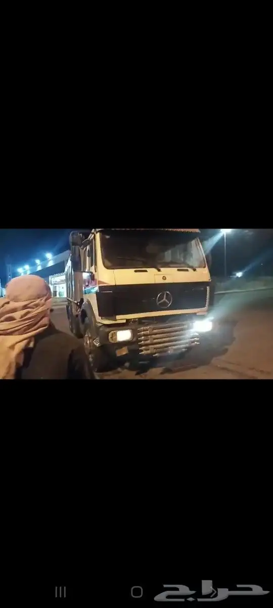 قلاب سكس جفاني 1