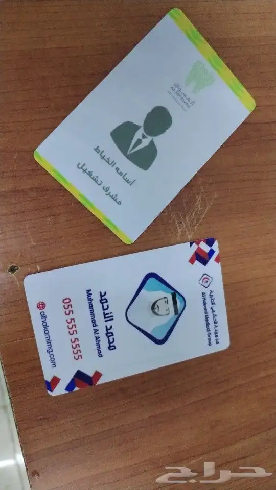 مطابع طباعة مطبوعات بوكسات بنرات ستكرات 7