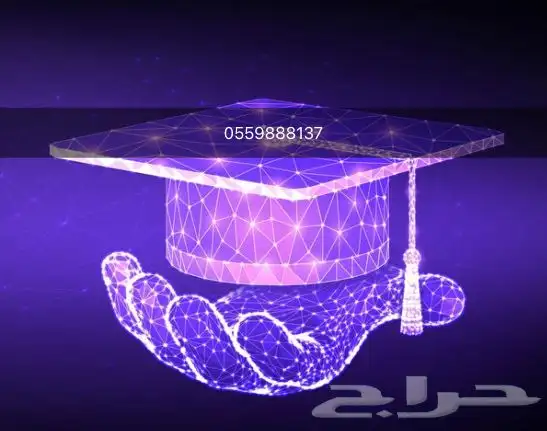مشاريع تخرج نظري bdf وبور بوينت ومواقع ويب والكترونية 0