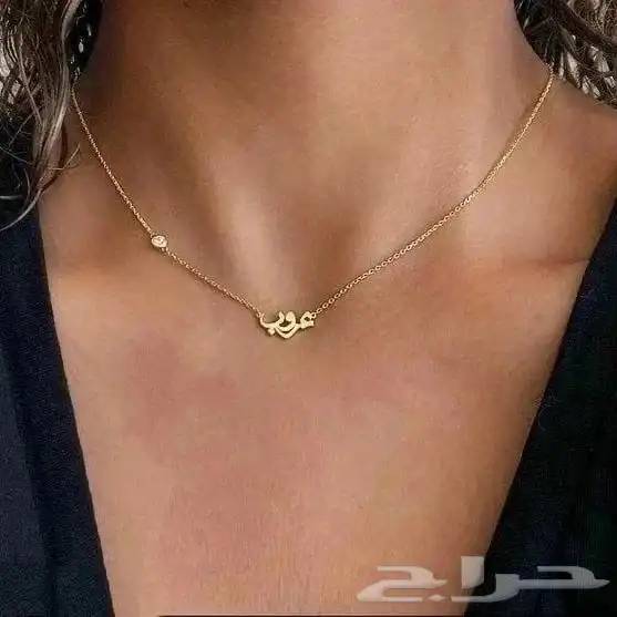 سلاسل مطلية 0