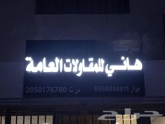 طباعة مطبوعات مطبعة طباعة وهدايا دعائية واعلانية 24